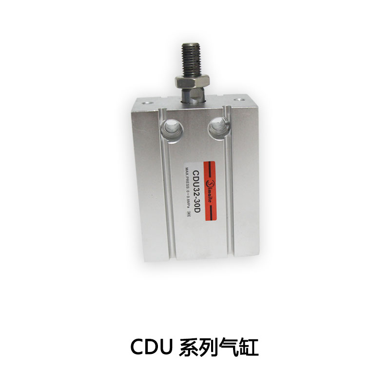 CDUJ 3.jpg CDUJ 3.jpg