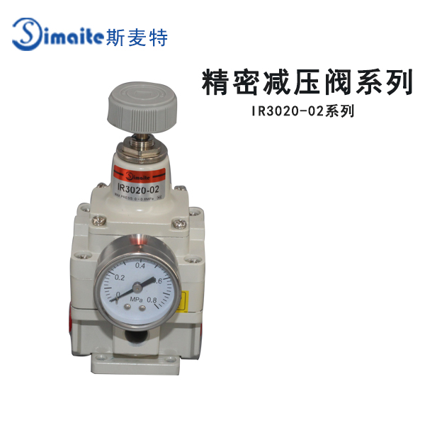 ir3020-02.jpg ir3020-02.jpg