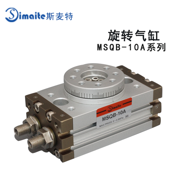 msqb10a.jpg msqb10a.jpg