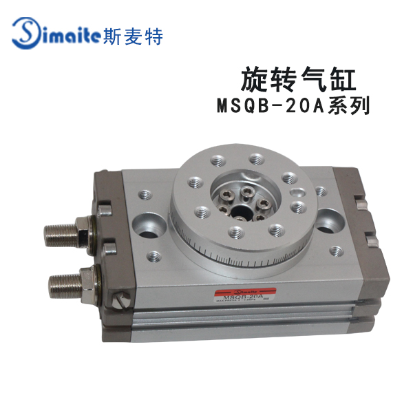 msqb20a.jpg msqb20a.jpg